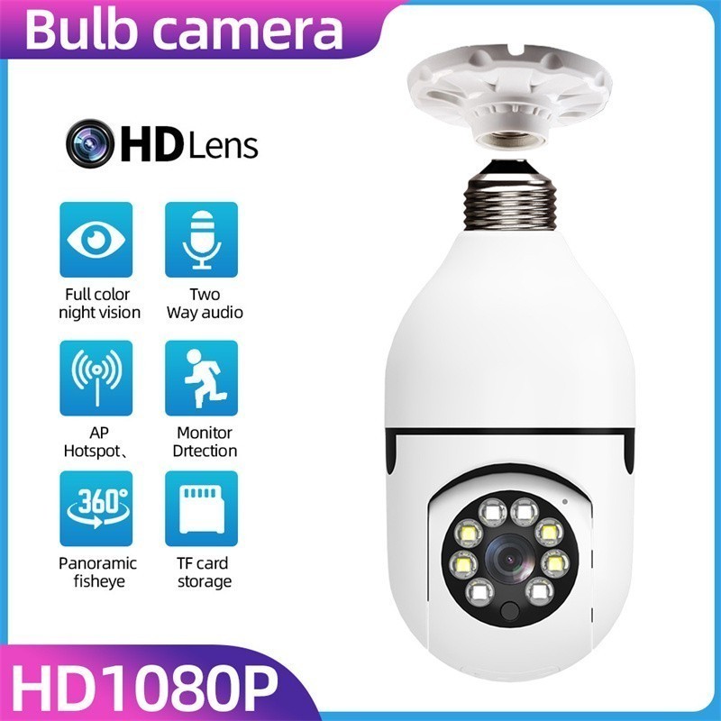 1080P Wireless 360 Rotate Auto Tracking Panoramic Camera Light Bulb WiFi PTZ IP Camera Remote Security Security e27lamp Interface