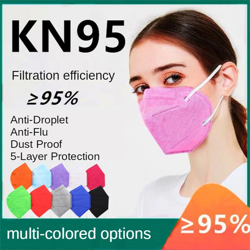 10-200pcs Multicolor mascarillas mask for adults ffp2 mask mascarillas fpp2 negras mascarilla fpp2 homology ada 5 layers mask FFP2 black