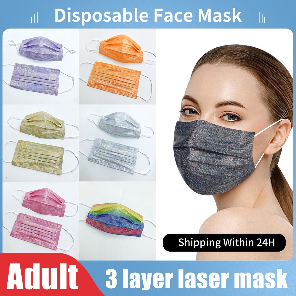 10/50/100pcs Adult Bronzing Reflective Mask Flash Mascarillas Masque Non-woven 3 Layer Disposable Protective Gold Face Mask