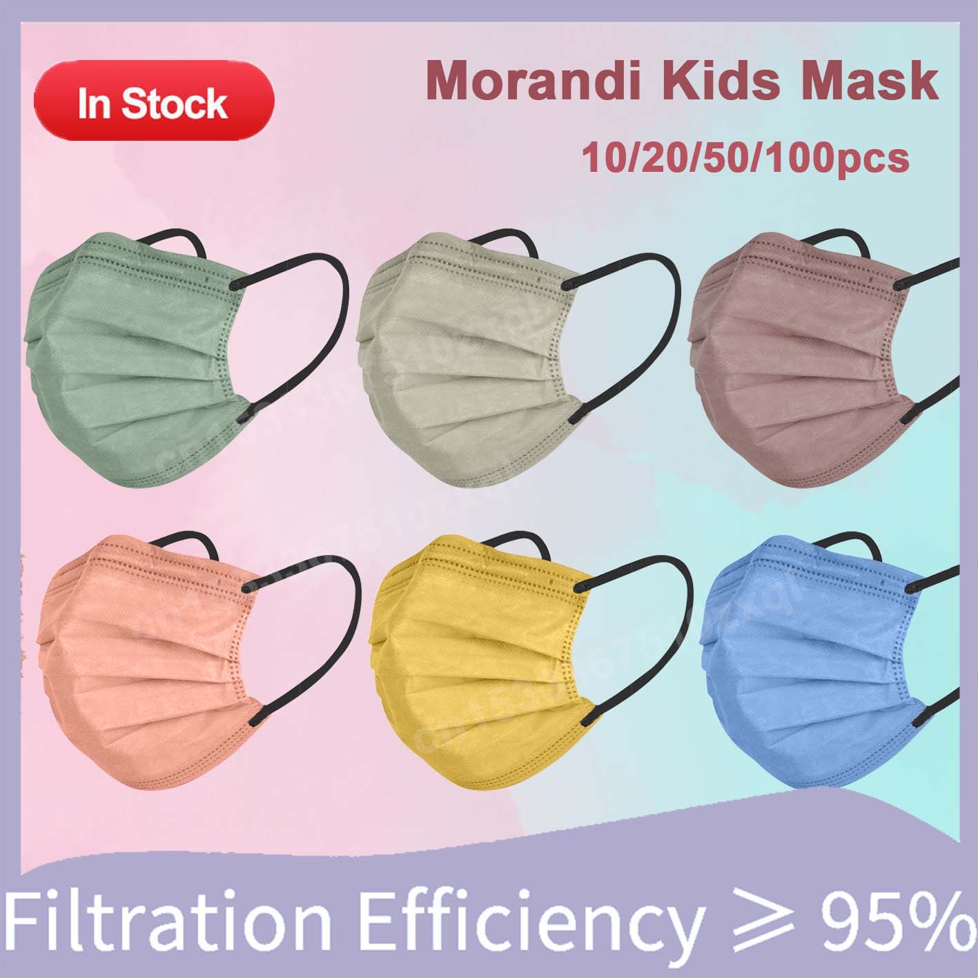 10-200pcs Children's Disposable Masks Morandi 4 Layers Masks Child Safety Protection Mask mascarillas niños Children's Non-woven Masks Mouth Masks