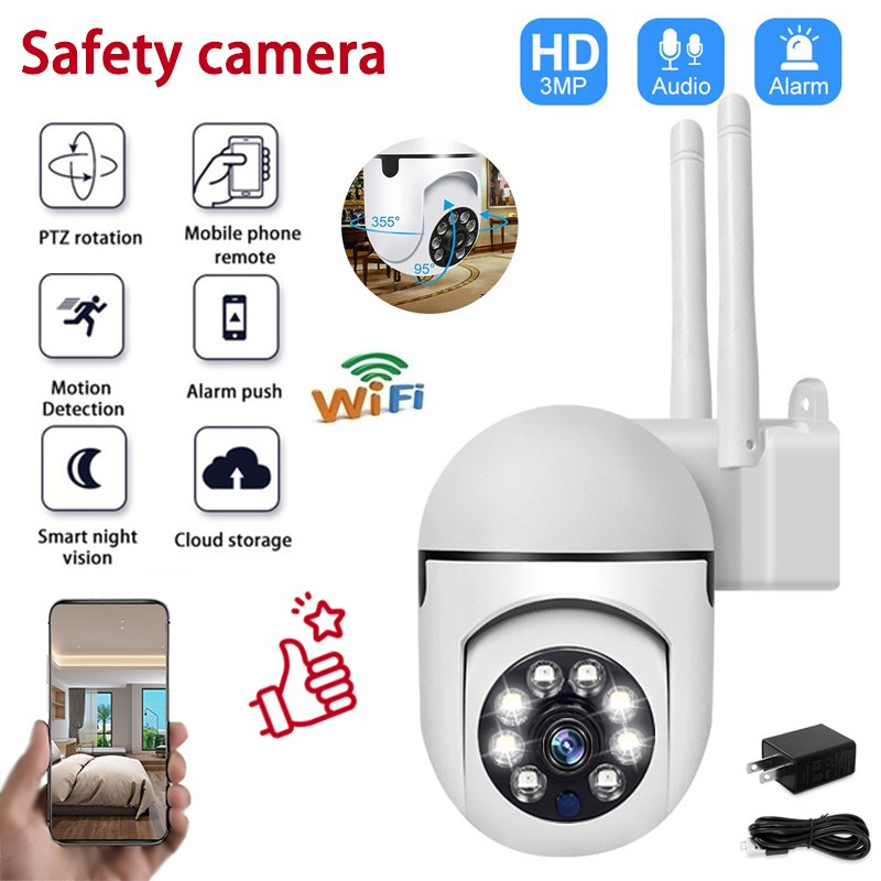 New 300W Surveillance Camera WiFi Night Vision Full Color Automatic Human Tracking CCTV Video Security Protection Surveillance Camera