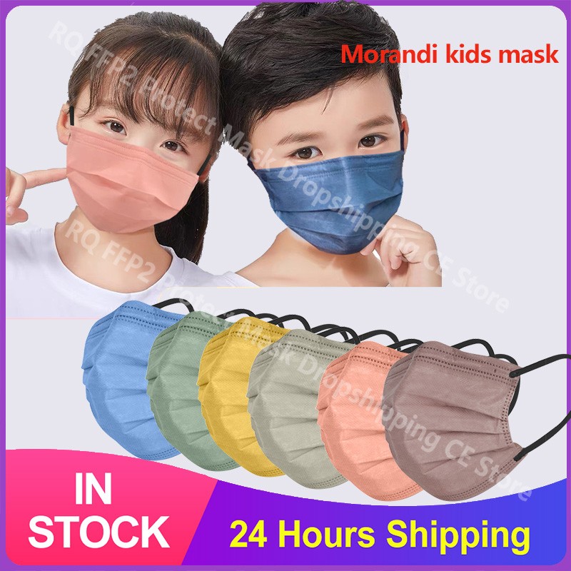 Baby Masks Child Disposable Face Mask 4 Ply Children Mascarilla Filter Mouth Masks Respiratory Respirator Protective Mask