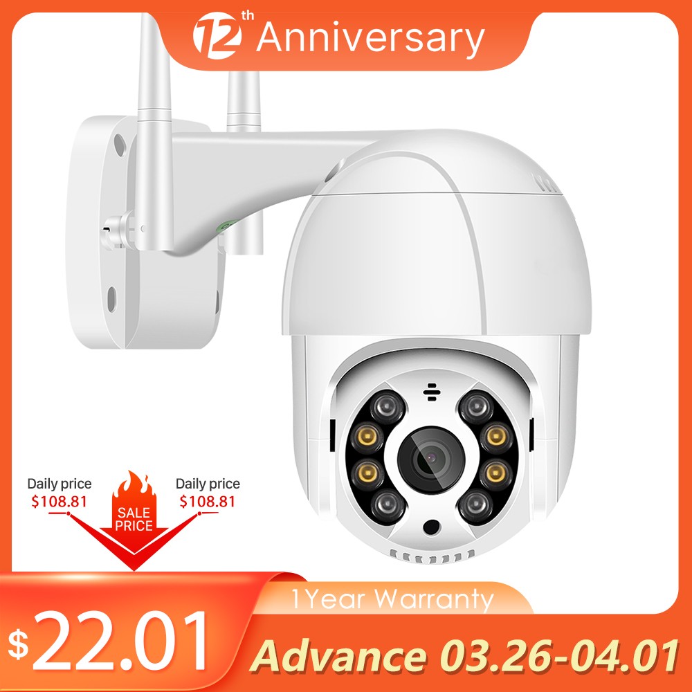 BESDER 5MP PTZ IP Camera WiFi Outdoor AI Human Audio Detection 1080P Wireless Security CCTV P2P RTSP 4X Digital Zoom Wifi Camera