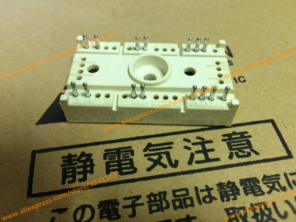 SK51GAB06UF Module New, Free Shipping