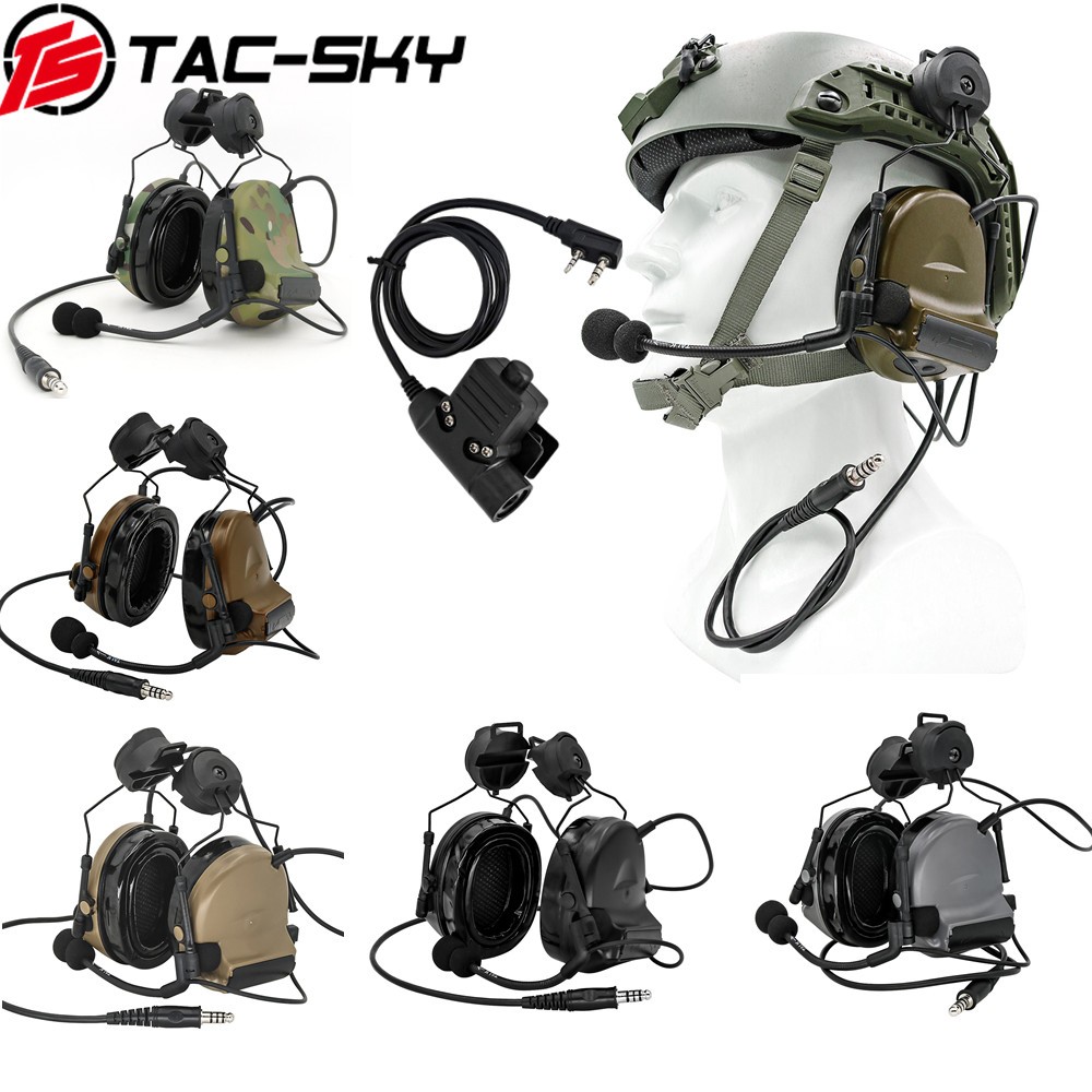 TAC-SKY COMTAC II Helmet Holder Silicone Earmuffs Noise Reduction Pickup Tactical Headset & Walkie Talkie PTT Adapter U94PTT