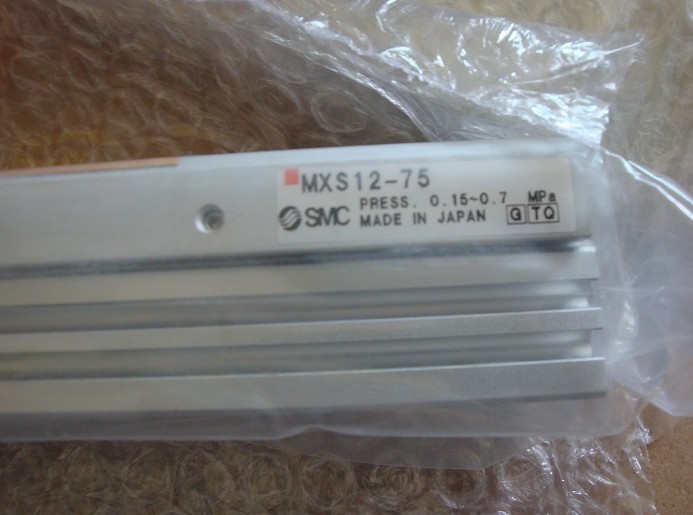 1pc SMC Cylinder MXS12-75 MXS1275-New