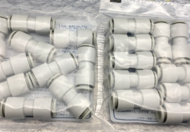 1bag/10pcs New SMC Fittings KQ2H08-00A