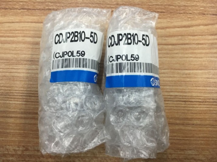 1pc SMC CDJP2B10-5D CDJP2B105D Cylinder - NEW