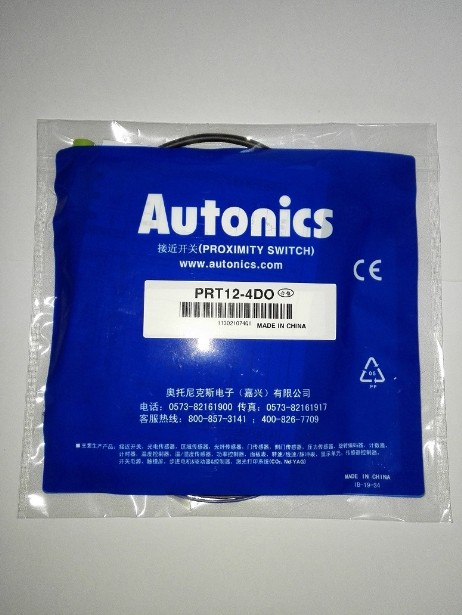 1pc New PRT12-4DO Sensor