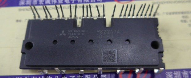 1pc New PS22A74 Module Free Ship #ux