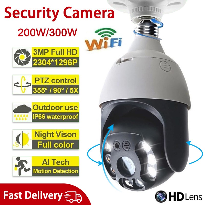 300W E27 bulb surveillance camera wifi night vision full color panoramic automatic human track video camera ip security monitor