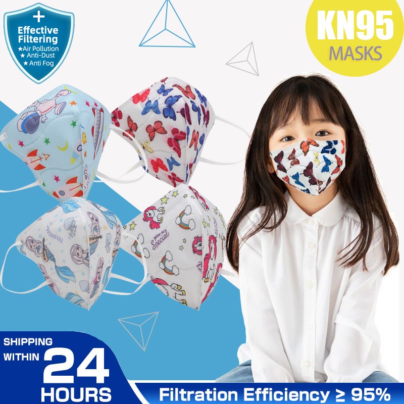 Mascarillas Kids Thicker 5 Layer KN95 Masks Children Mask Anti-Fog Protective Mouth Breathing Mask Spain 10Day Fast Individual