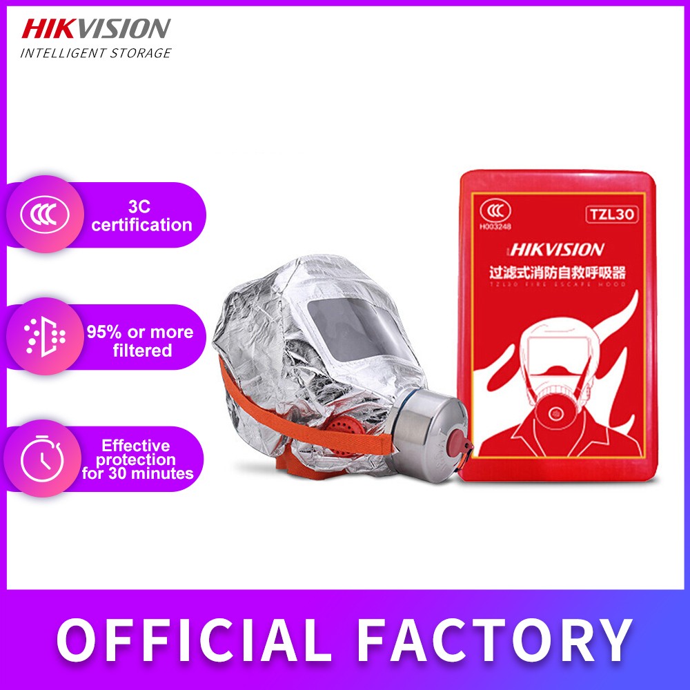 Hikvision النار الذاتي الإنقاذ جهاز تنفس Eacape الطوارئ الهروب هود قناع الوجه قناع الدخان واقية كامل الوجه قناع