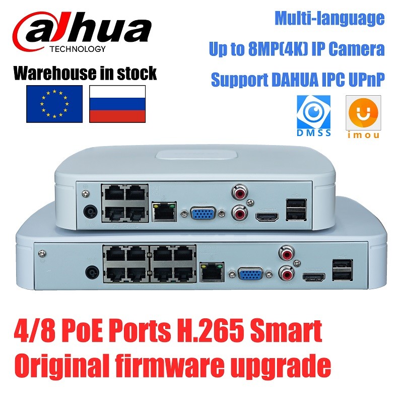 Dahua 4K H.265 PoE NVR NVR4104-P-4KS2/L NVR4108-8P-4KS2/L For IP Camera CCTV Network Video Recorder Support Onvif Protocal