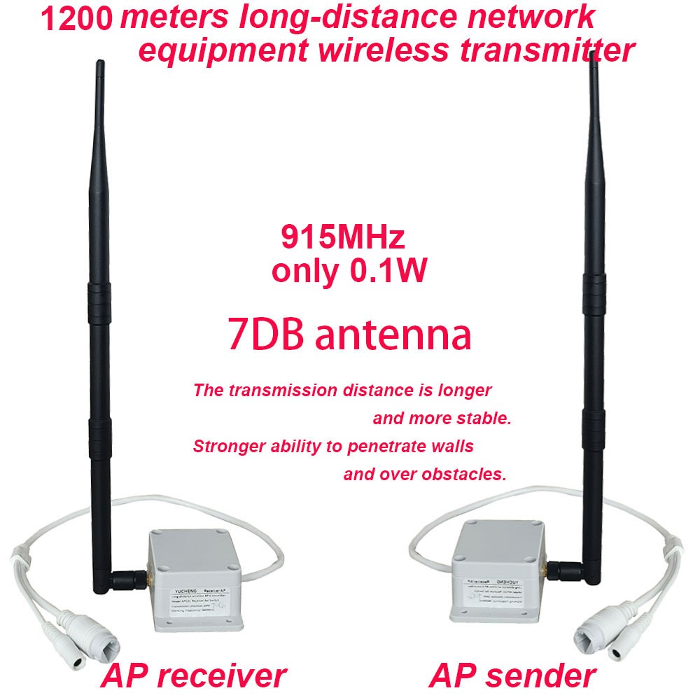 جديد 7DB 1000 متر لمسافات طويلة نقطة وصول لاسلكية 1080P 5MP STA جهاز ريسيفر استقبال وإرسال التوصيل والتشغيل PTZ IP كاميرا إيثرنت المعدات