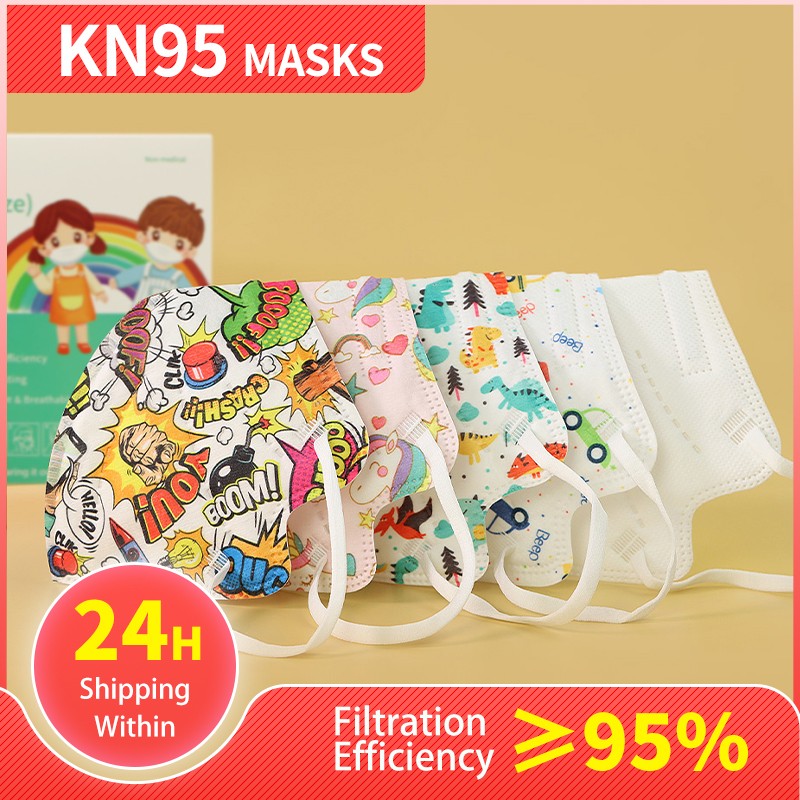 20-200pcs 2022 Individual Packed Fit 2-9 Old Kids KN95 Mascarillas 5 Layer Car Children Mouth Mask Respirator Reusable Masque