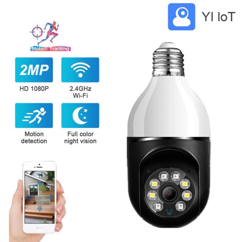 2.4G WiFi E27 Bulb Security Camera Night Vision Full Color Automatic Human Tracking 4X Digital Zoom Video Security Screen