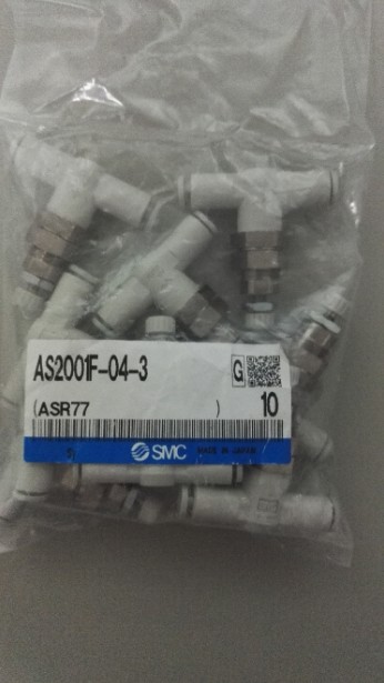 1Bag/10pcs New AS2001F-04-3 Control Valve