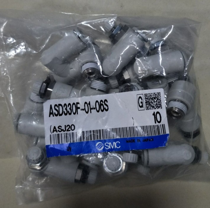 1Bag/10pcs New ASD330F-01-06S Speed ​​Control Valve