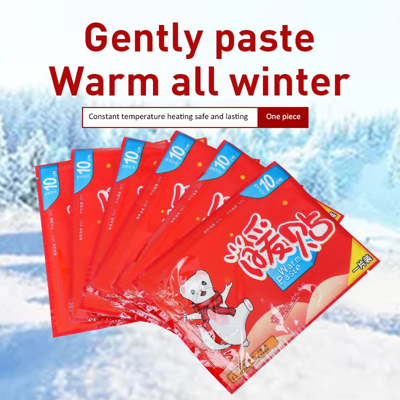 10 pairs Outdoor Heating Insole Stickers Hot Pads Self Heating Foot Warmers Heat Warming Winter Body Warmer Sticker Long Lastin