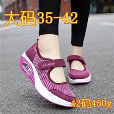 Women's Vulcanized Shoes 2021 New Fashion Air Cushion Sneakers Light Breathable Comfortable Womne Platform Height Increasing Shoes