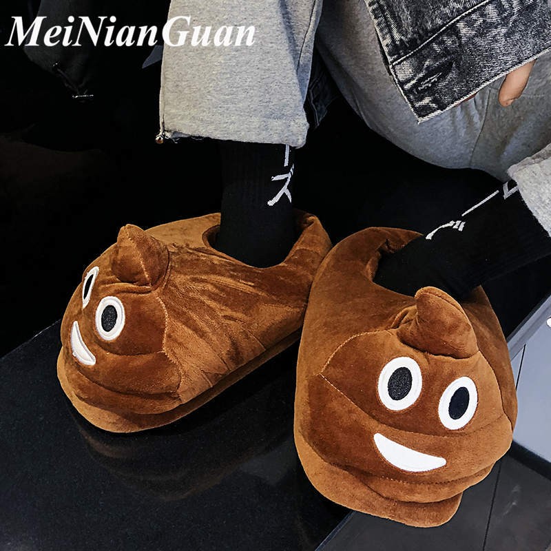 2022 new tube men slippers funny winter couples plush soft shoes indoor cartoon slippers men slides non-slip home tennis shoes