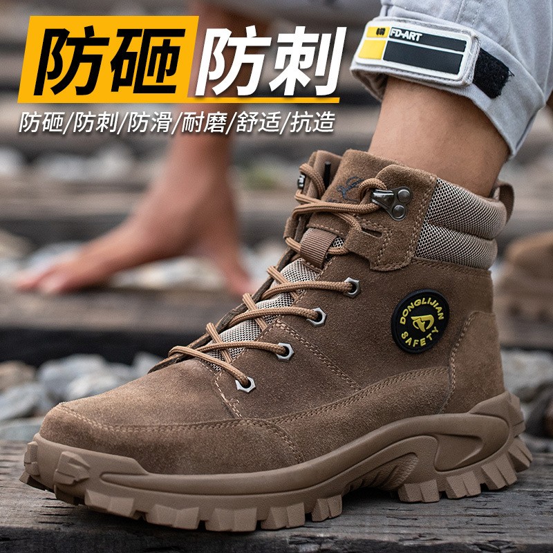 Men Boots Warm Suede Leather Steel Toe Cap Anti-crush Anti-puncture Wear-resistant Comfortable High Top Winter Safety Shoes