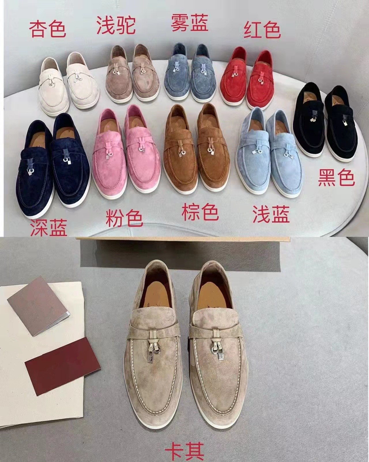 luxury designer women high quality LP walking lamb suede loafers round toe man soft sole comfortable drive flat shoes unisex