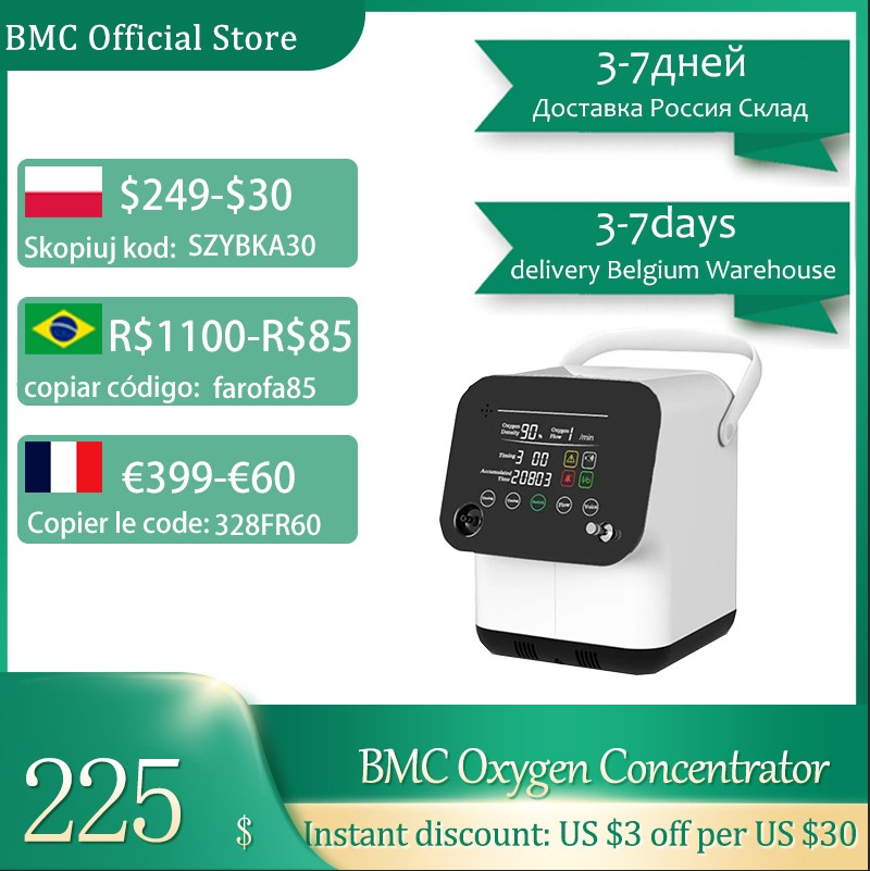 Portable Oxygen Concentrator BMC OC4 Remote Control Adjustable Household 1-6L Mini Oxygen Generator O2 Therapy 220V 110V