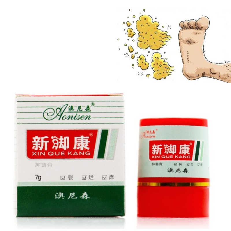 1pc Beriberi Antibacterial Foot Cream Removal Cream for Rotten Feet Peeling Itching Blisters Remove Odor Sweat Feet Ointment