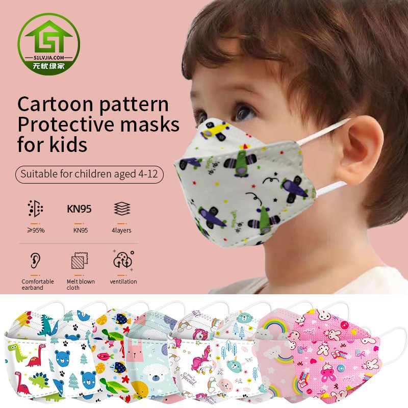 Multi Color Ffp2 Kids Masks 4 Layers Kids Mask 95% Filtration FFP2 Kn95 Face Mask Mascarillas