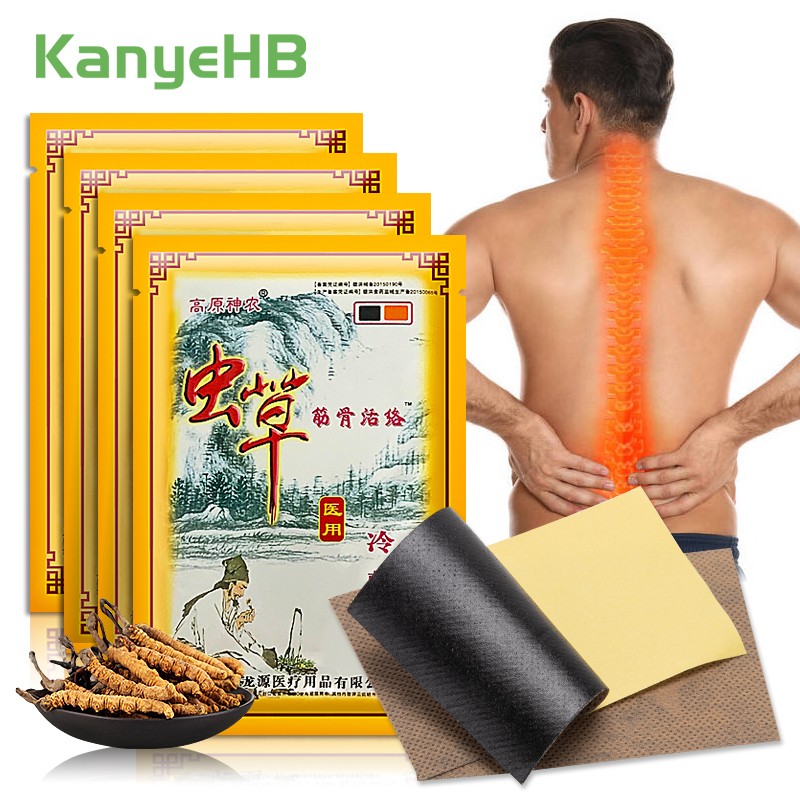 32pcs=4bags Lumbar Spine Patch Medical Plaster Rheumatism Sprain Neck Joint Arthritis Pain Relief Sticker Joint Herbal Patch A267