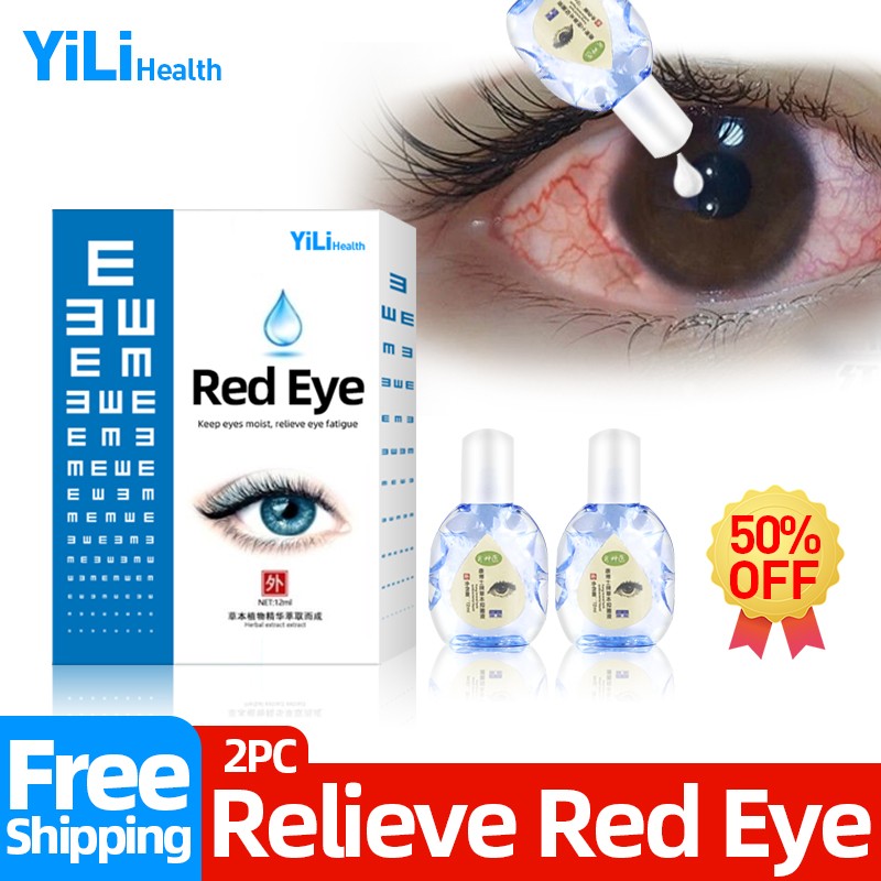 Eye drops for red infected eyes medical disinfection detoxification eyeball fatigue itching health care eye drop