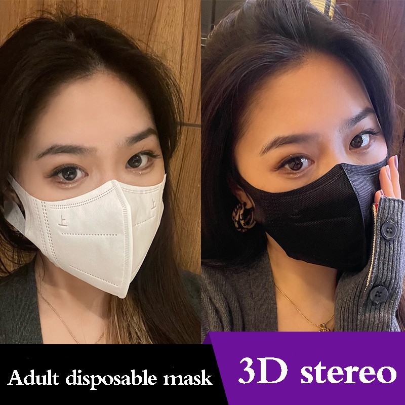 50/200pcs 3D Stereo Disposable Face Mask Three Layer Masks For Adult Black White Summer Breathable Mascarilla Protective Mask