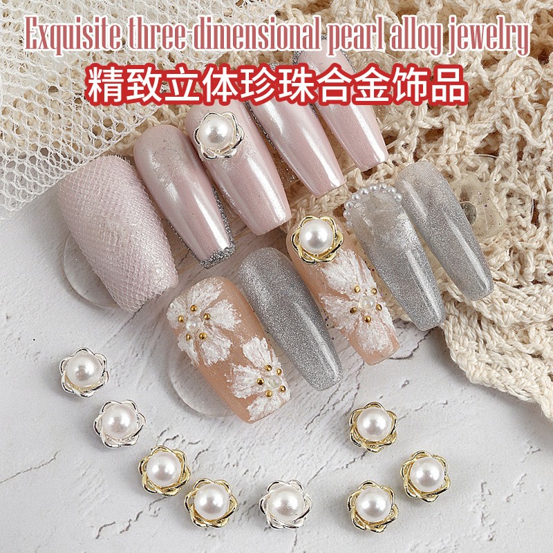 10pcs New nail art pearl alloy jewelry, exquisite 3D flower, pearl alloy jewelry, nail decoration