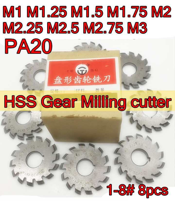 M1 M1.25 M1.5 M1.75 M2 M2.25 M2.5 M2.75 M3 Modulus PA20 Grade NO.1-NO.8 8pcs/set HSS Gear Milling Cutter Free Shipping