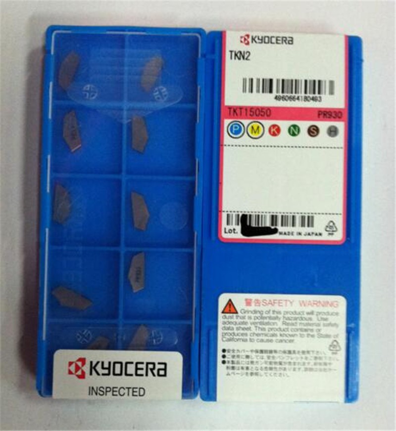 10 pcs TKN2 PR930 TKN3 CR9025 Free Shipping!