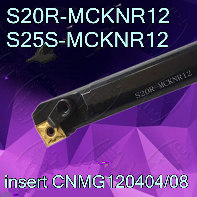 S20R-MCKNR12 S25S-MCKNR12-شريط أدوات تحول الفتحة الداخلية CNMG120404/08 CNC ، شحن مجاني