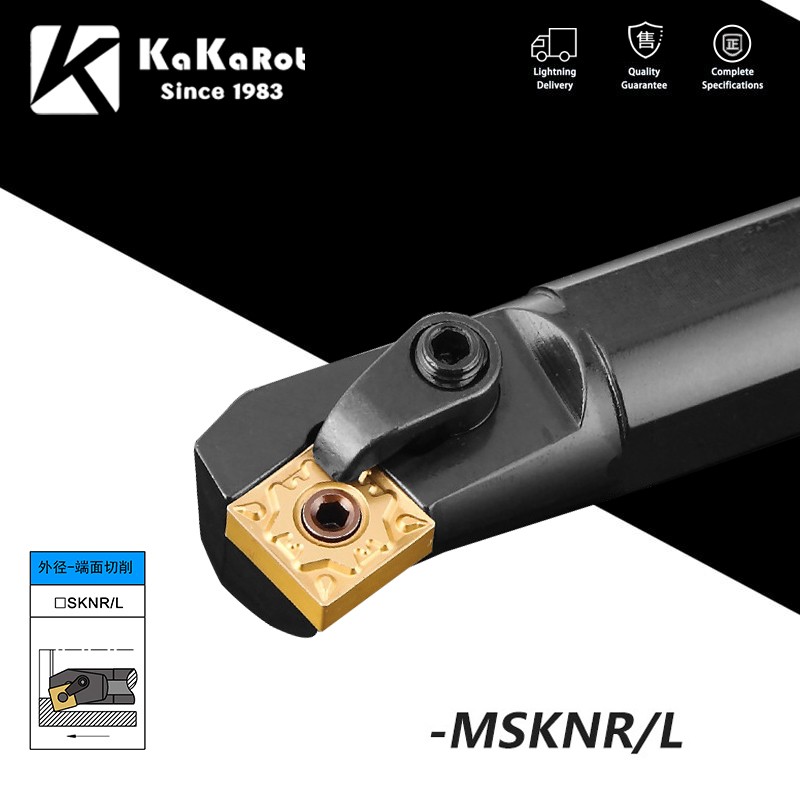 KaKarot Inner Turning Tool Holder S20R-MSKNR12 S25S-MSKNR12 S25T-MSKNR12 S25S-MSKNL12 S32T-MSKNR12 MSKNL12 Carbide Insert