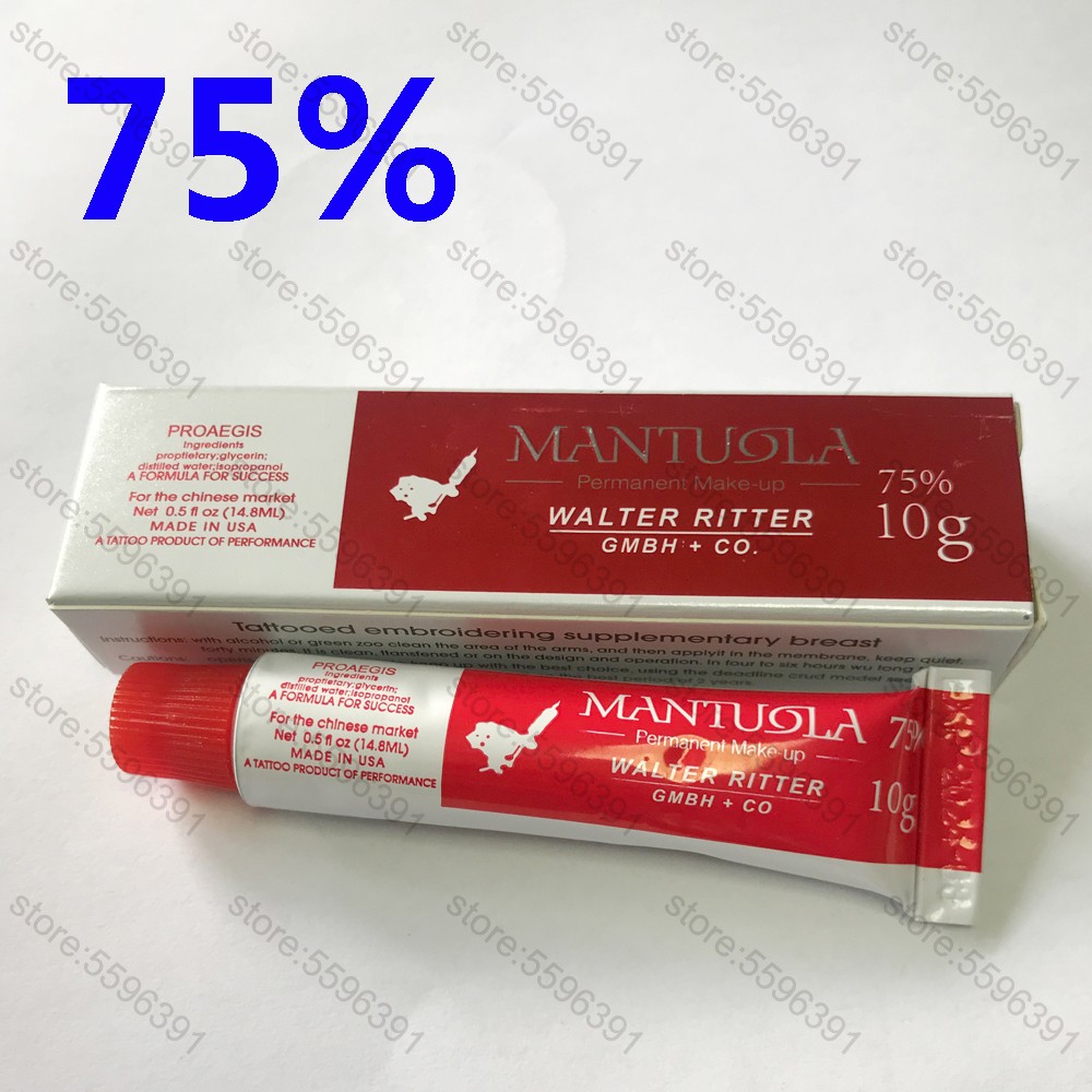 New 75% Red PROAEGIS Tattoo Cream Befor Piercings Permanent Makeup Eyebrow Lip Body Tattoo Care Cream 10g