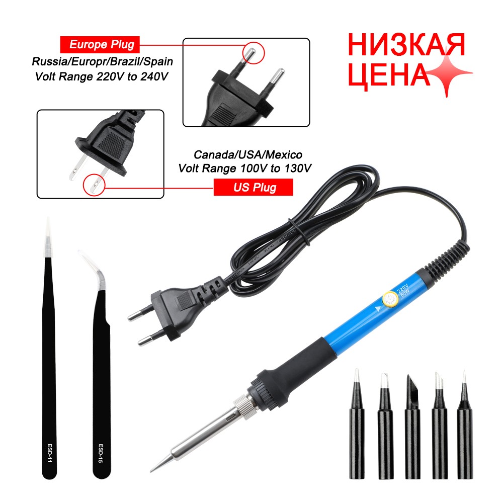 Electric Soldering Iron Welding 220V Tin Soldering Iron With Usb Regulator Welding Tin Soldering Machine Welding Kit