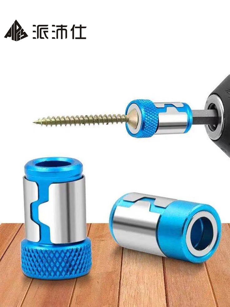 Universal Magnetic Ring for 6.35mm 1/4" Drill Bit Magnet Ring Strong Powerful Magnetic Electric Screwdriver Bit