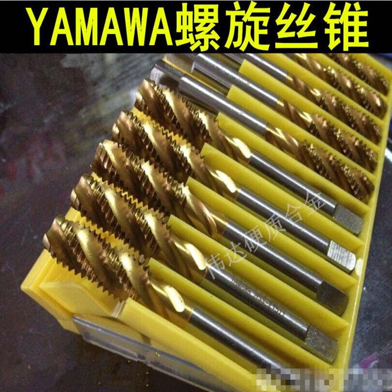 YAMAWA Plating Titanium Screws Machine Tap HSS-E Screw Tap M2 M2.5 M3 M3.5 M4, M5 M6 M8 M10 M12