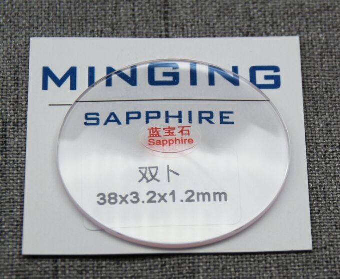 1.2mm thick 20~32mm double dome transparent watch sapphire glass crystal