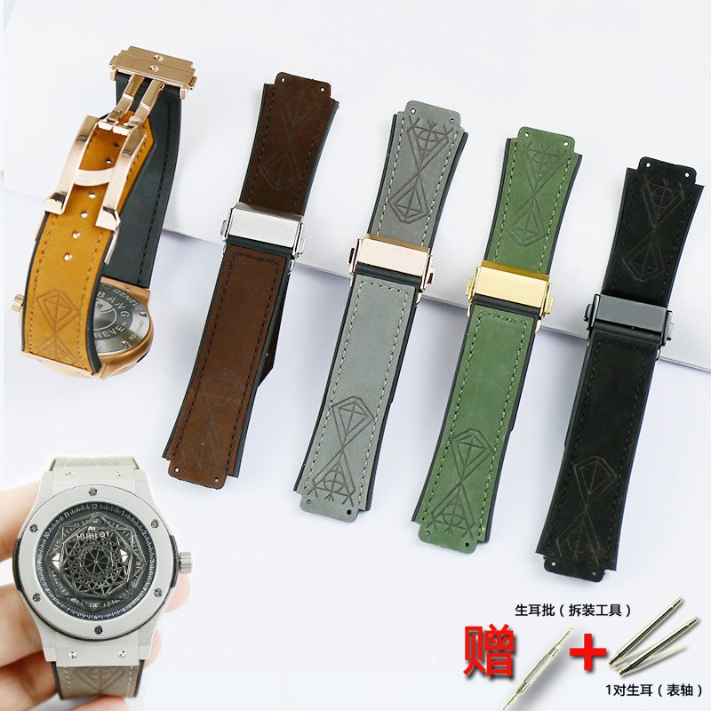 Watch accessories for Hublot 25*19mm matte silicone leather strap chain 22mm folding buckle men and women sports rubber strap