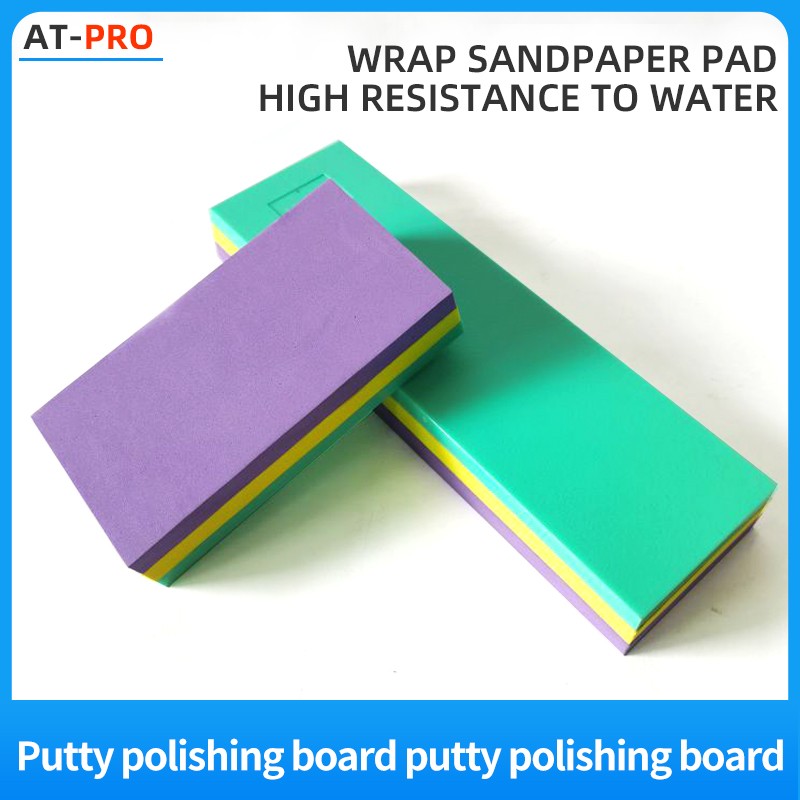 Grinding Board Auto Spray Paint Putty Polishing Board Tool Water Emery Pad Sandpaper Board Polishing Board