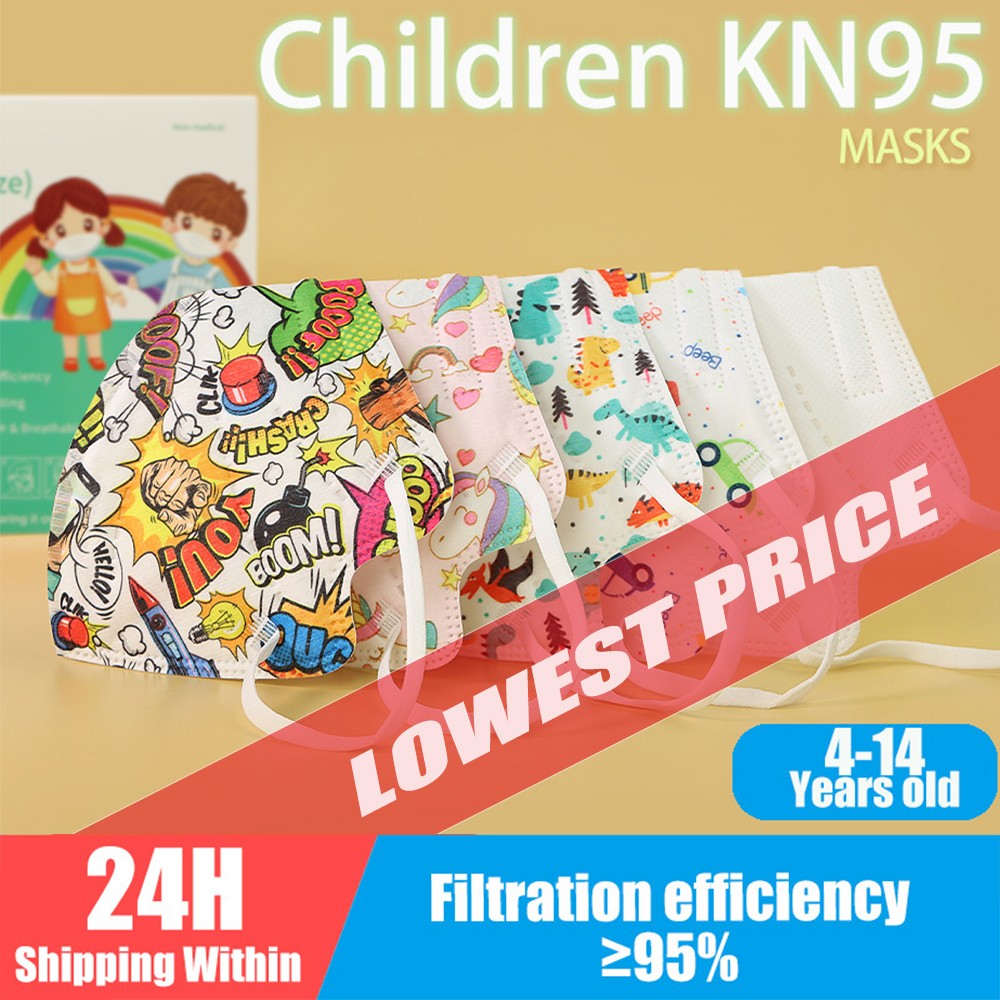 Kid KN95 Unicorn Mask 5 Layers Face Mask KN95S Respirator Mask FPP2 Children Masks Fast Delivery Dinosaur Individual Package