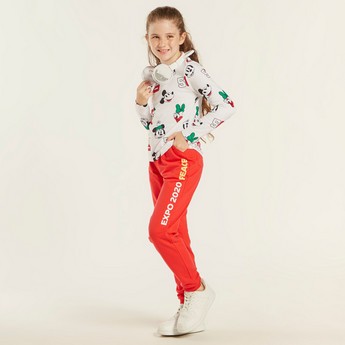 Expo 2020 Slogan print Jog Pants with Pockets and Drawstring Closure