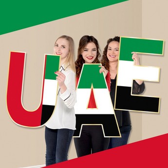 Party Centre UAE National Day Cutout Photo Prop Set - 22 inches