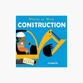 كتاب عملية البناء